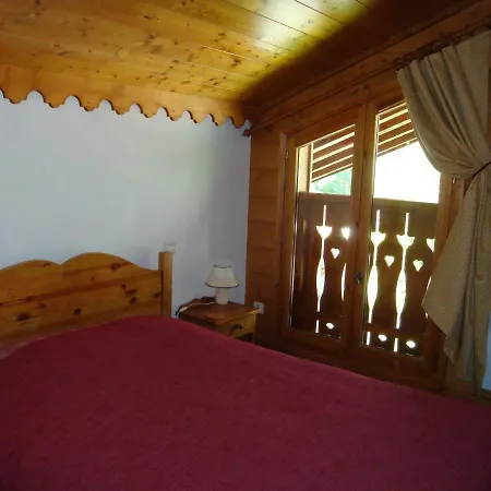 Duplex Chaleureux 4 Pieces Au Centre-ville Avec Parking - Fr-1-464-76 شقة برالونيان-لا-فانواز